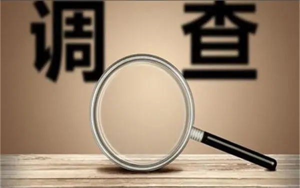 婚内冷暴力是否犯法-东港区私家调查
