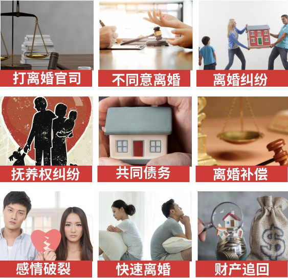 「东港区取证公司」介绍女方出轨需要哪些证据