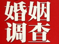 东港区调查取证浅谈夫妻一方遗产的继承问题