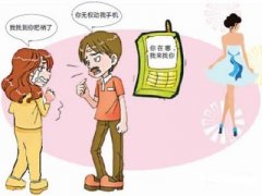 东港区寻人公司就单身女孩失踪原因总结